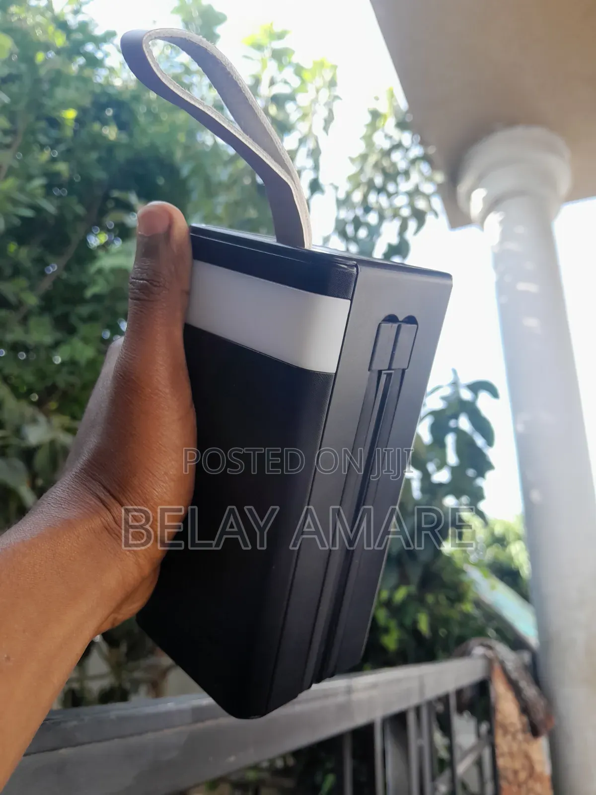 Power Bank