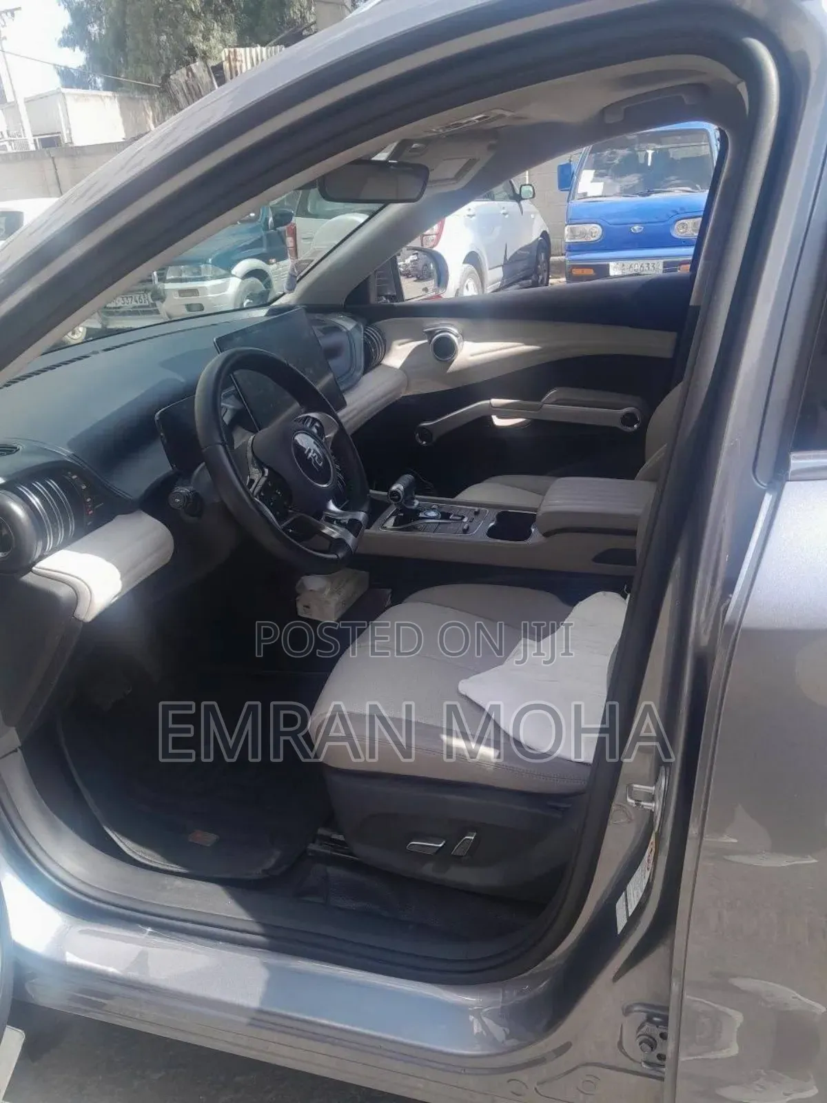 BYD Yuan Plus 2024 Gray