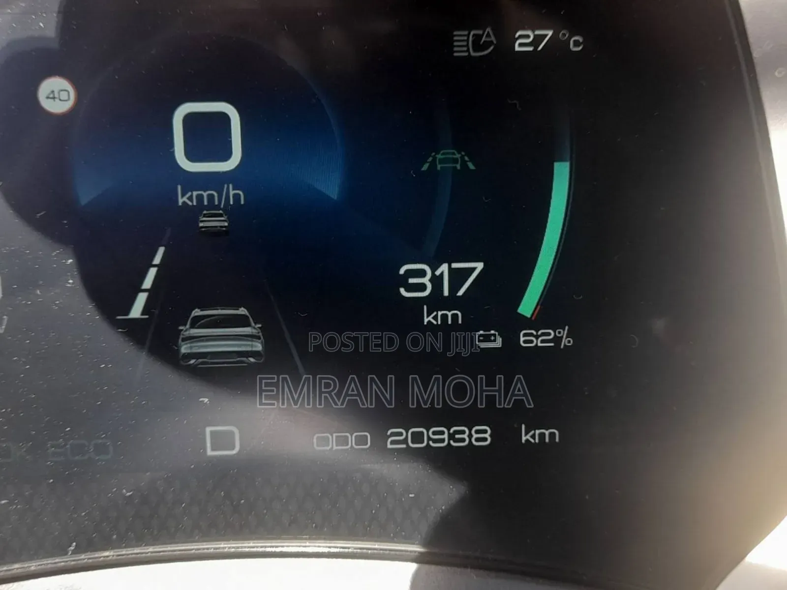 BYD Yuan Plus 2024 Gray
