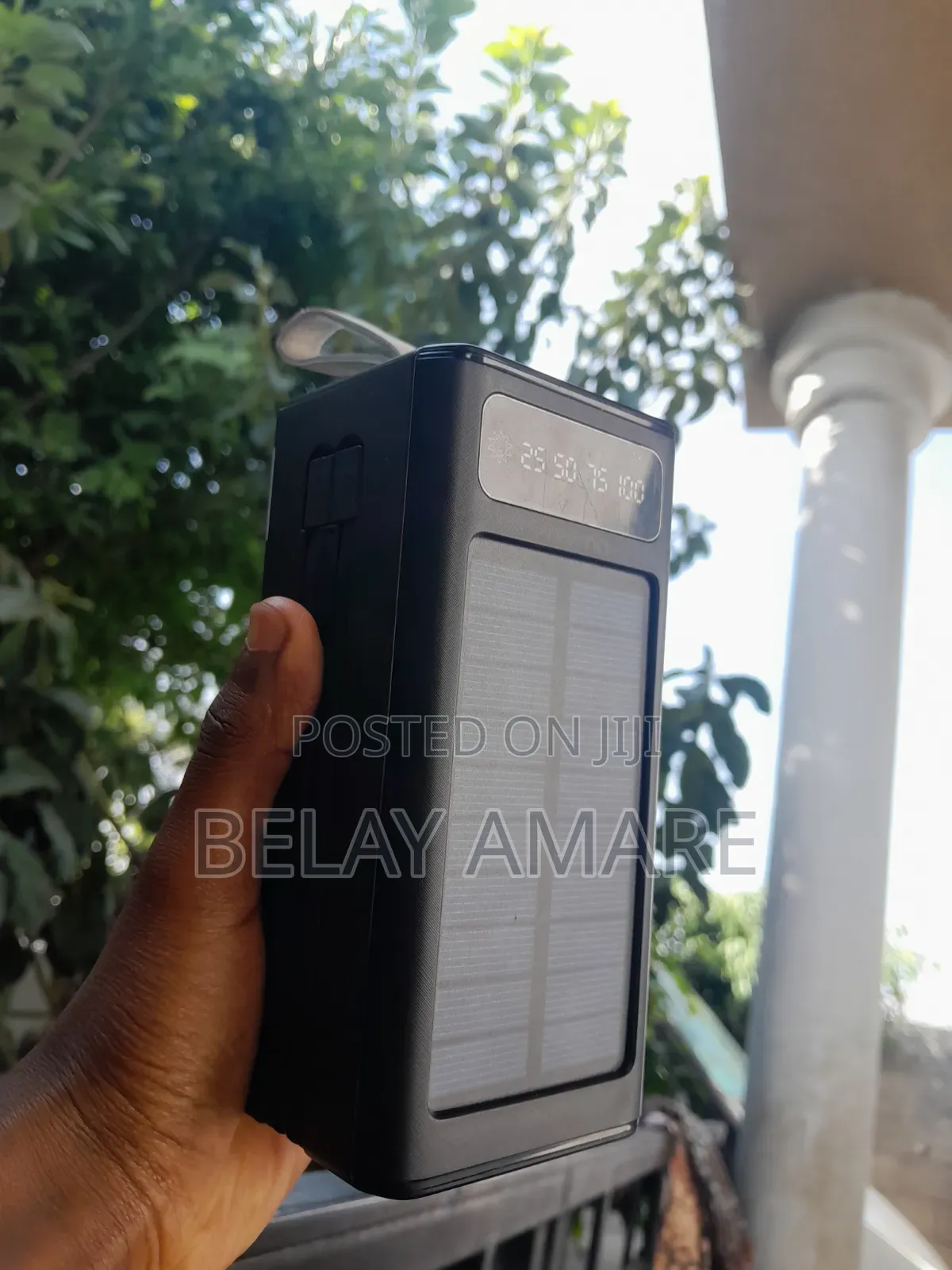 Power Bank