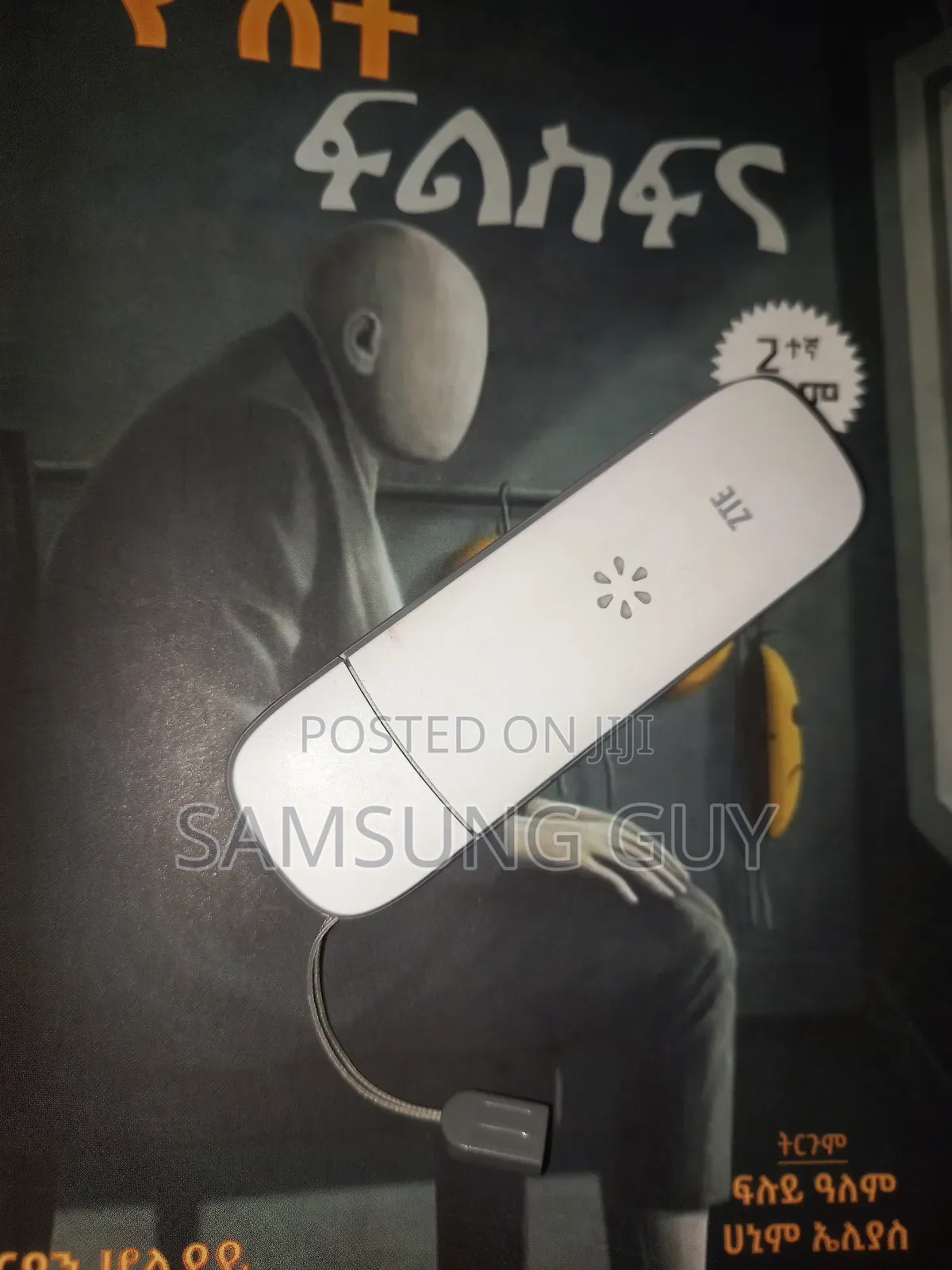 4g Cdma Modem