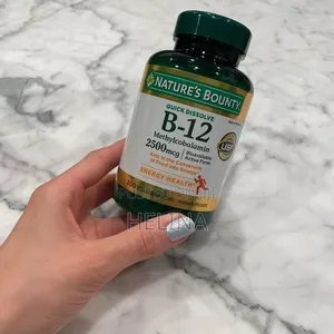 High Quality Vitamin B12 For "Energy Health" With 300 Tablets From Usa