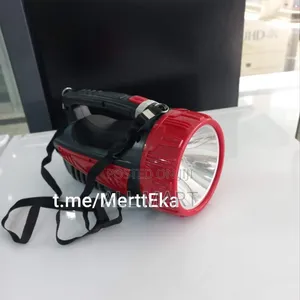 Rechargeable Led Hand Lamp