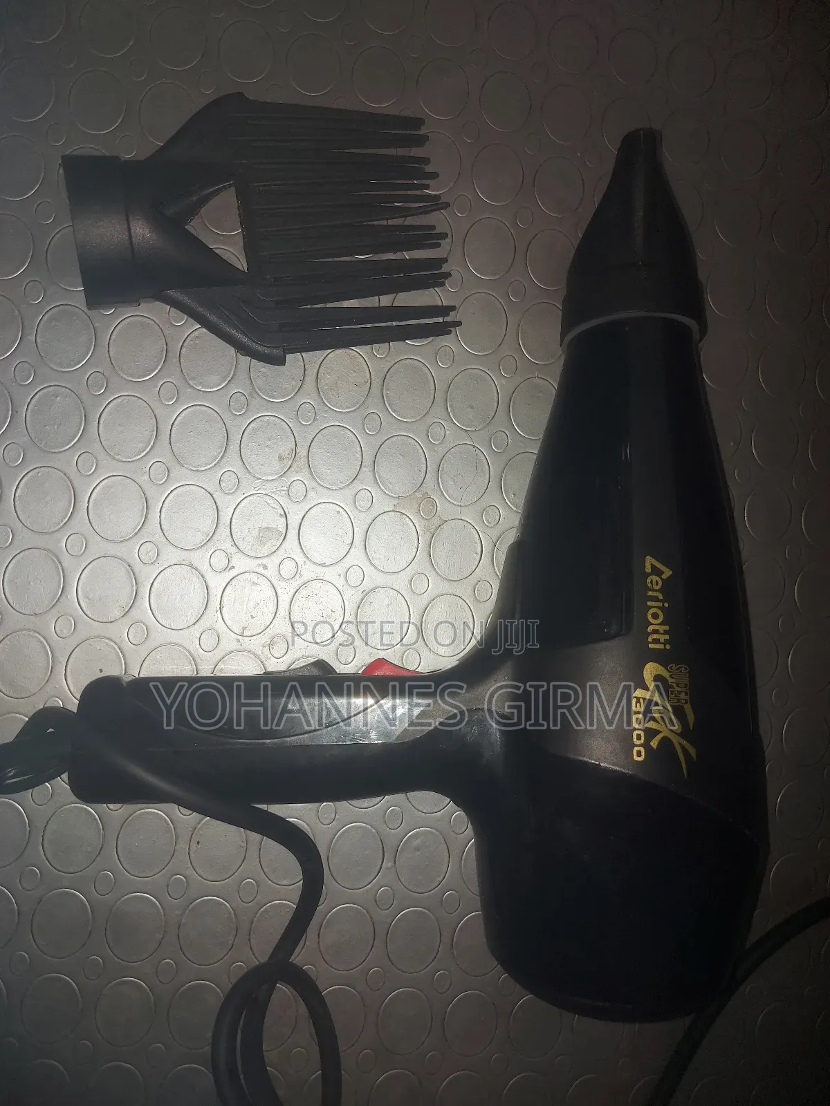 የፀጉር ማድረቂያ Blowdry