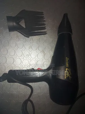 የፀጉር ማድረቂያ Blowdry