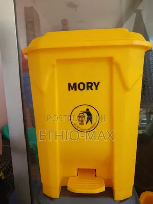Trash Box ( Garbage Can)
