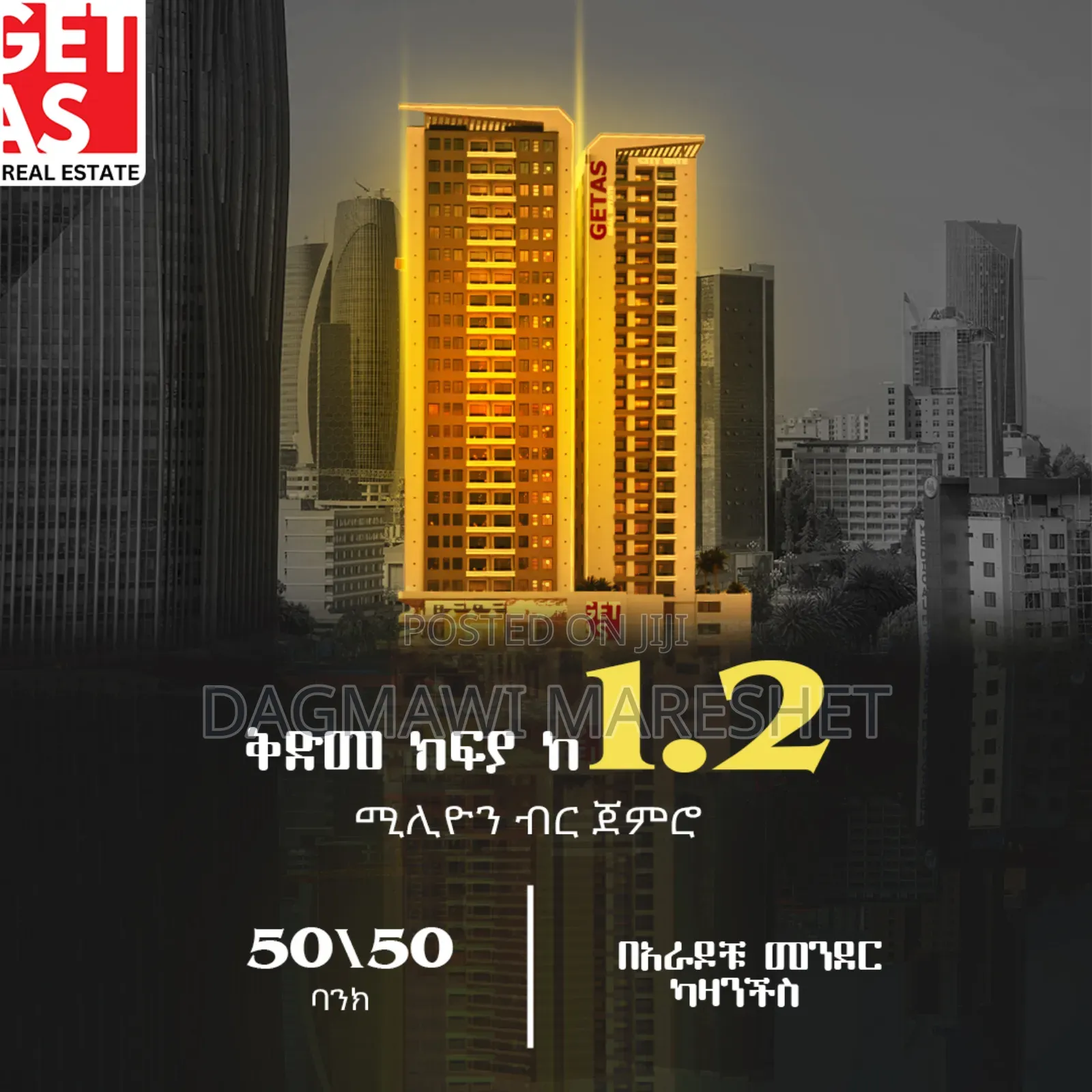 3bdrm Apartment in Get-As, Kirkos for sale