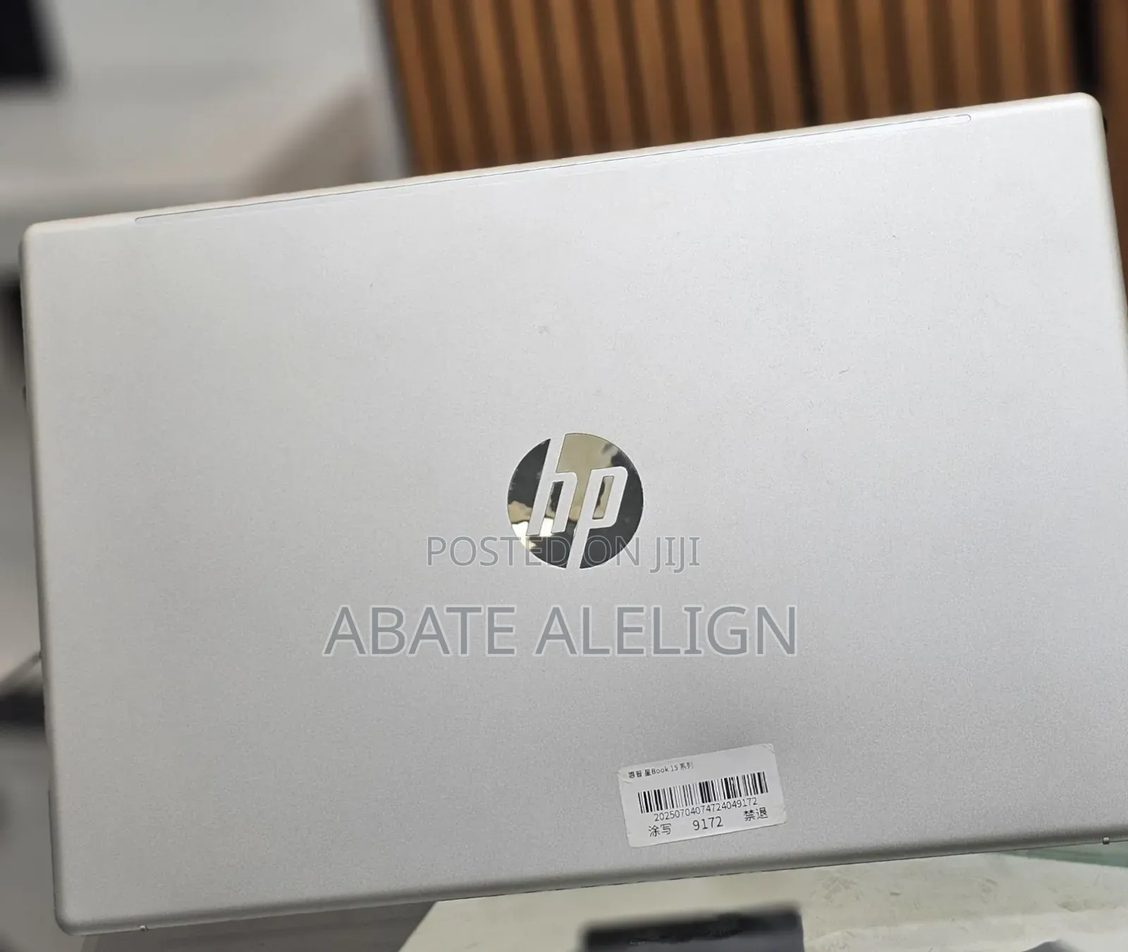 New Laptop HP Stream Notebook 32GB Intel Core i7 SSD 1T