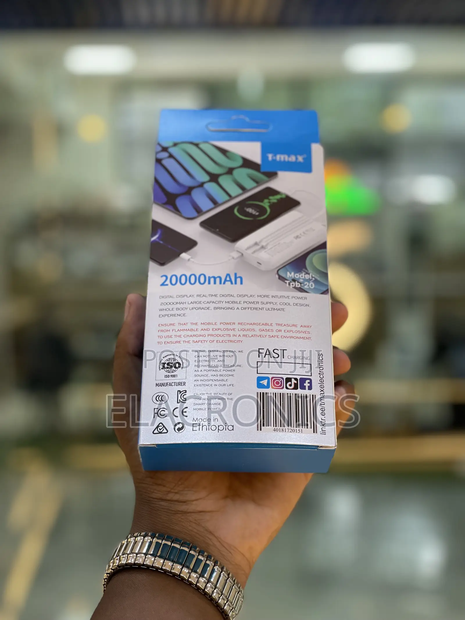 T-Max TPB-20 Power Bank (20,000mah)