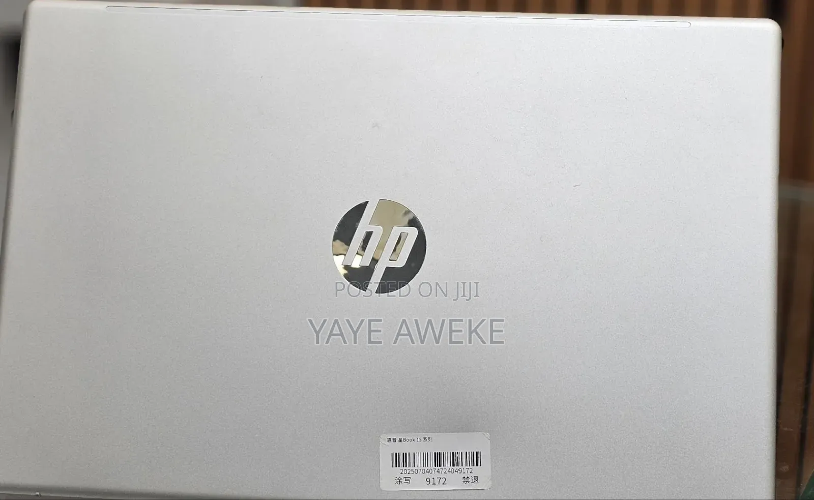 New Laptop HP Stream Notebook 32GB Intel Core i7 SSD 1T