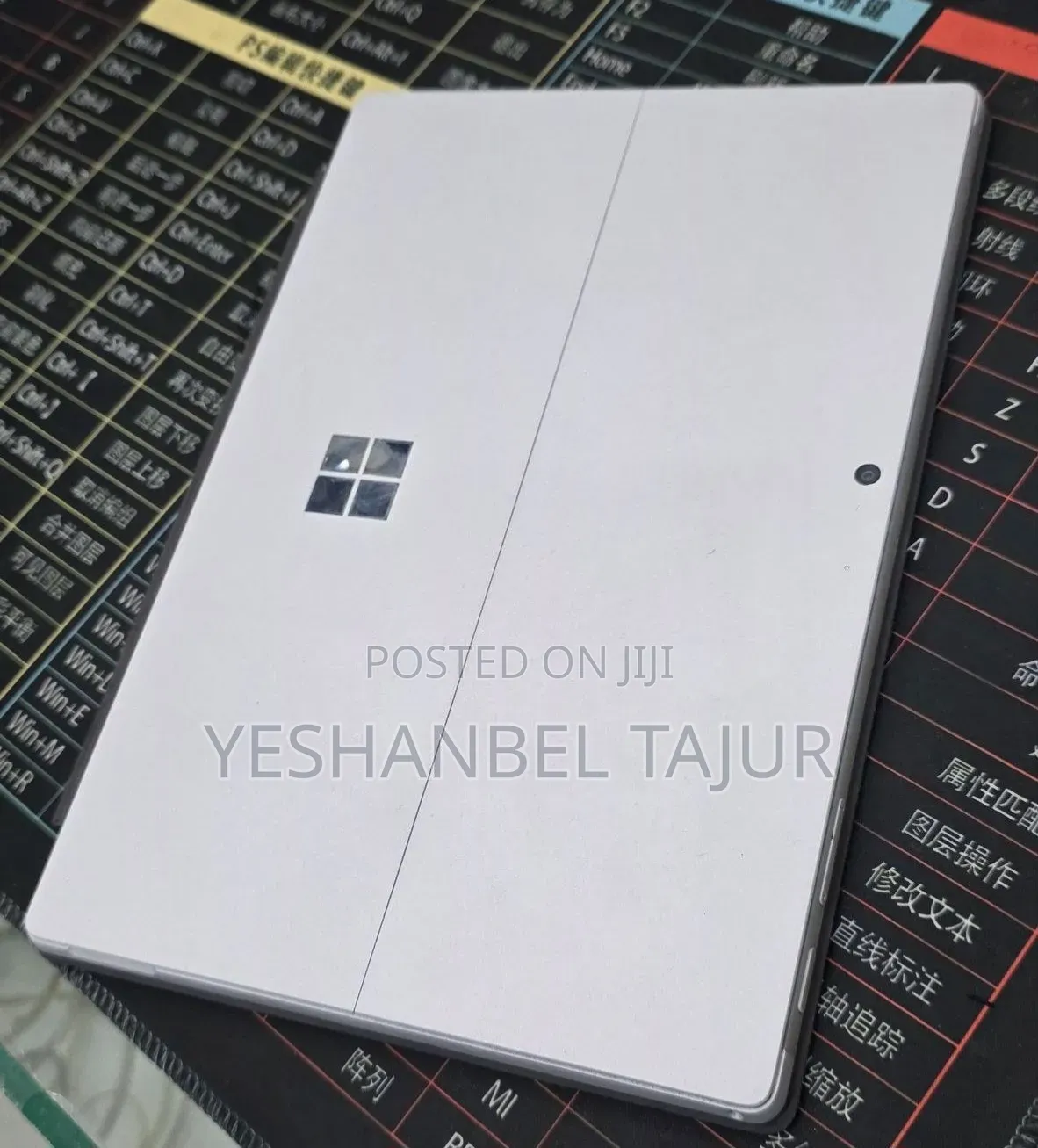 New Laptop Microsoft Surface Pro 7 16GB Intel Core i7 SSD 512GB