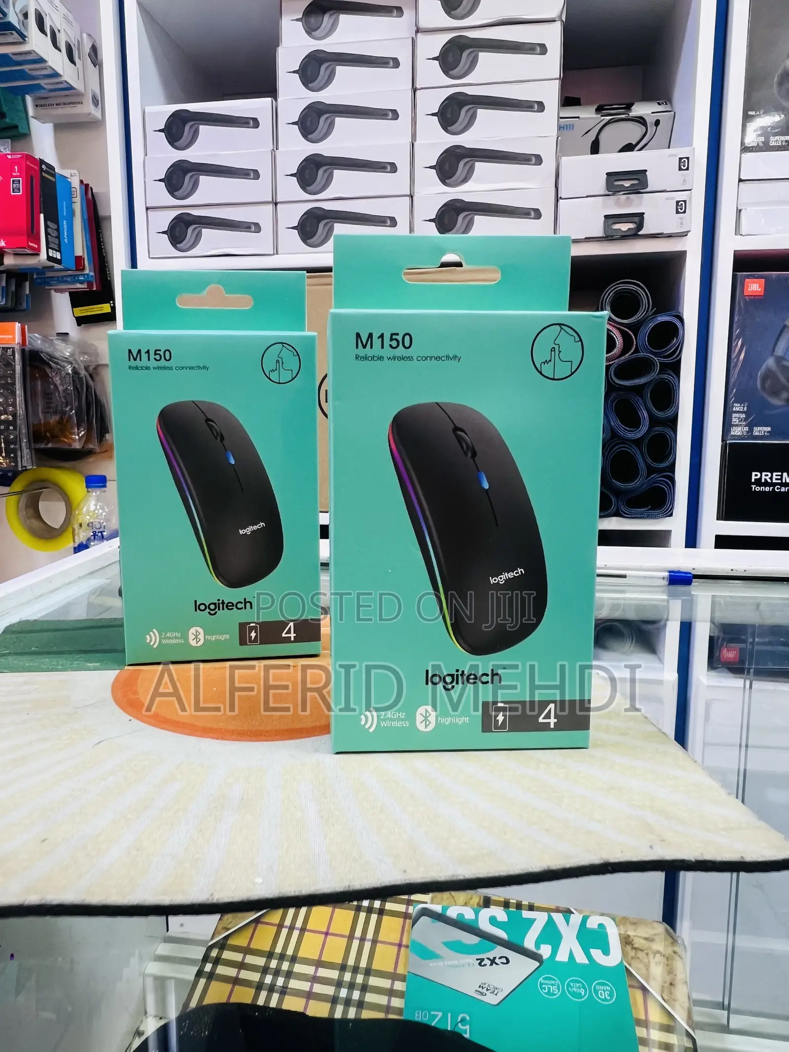 Logitech Rechargeable Mouse