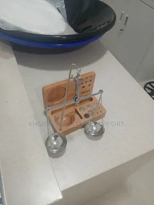 የወርቅ ሚዛን Gold Balance