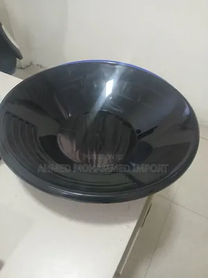 የወርቅ ማጠቢያ ሳህን ( Popular Gold Pans)