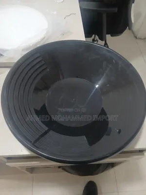 የወርቅ ማጠቢያ ሳህን ( Popular Gold Pans)