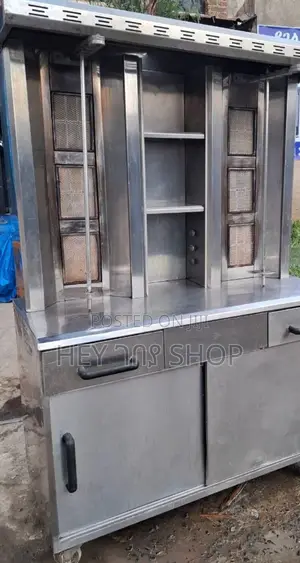 Shawarma Grille / ሽዋርማ ግሪል Gas Grille