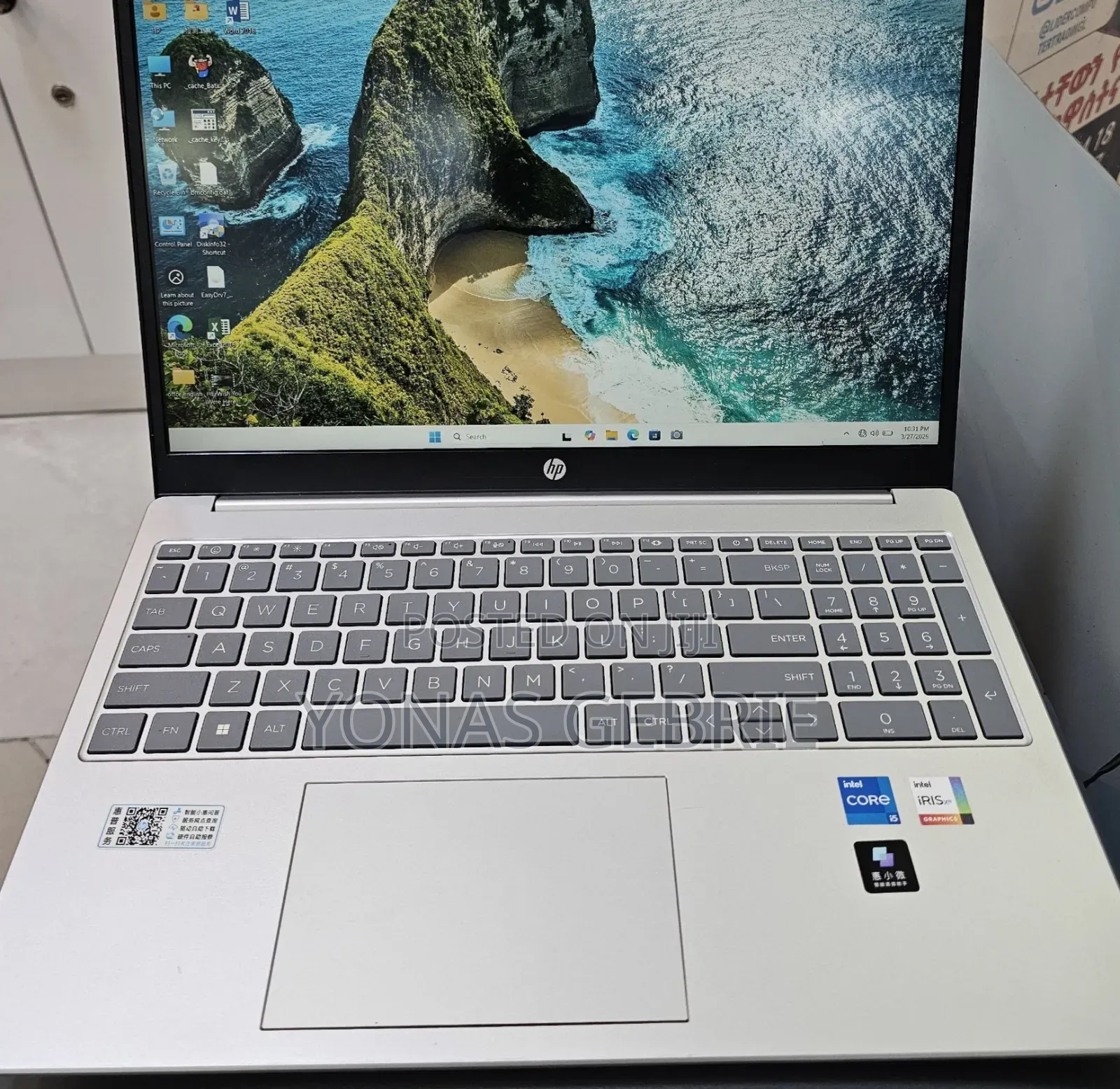 New Laptop HP Stream Notebook 16GB Intel Core i5 SSD 512GB