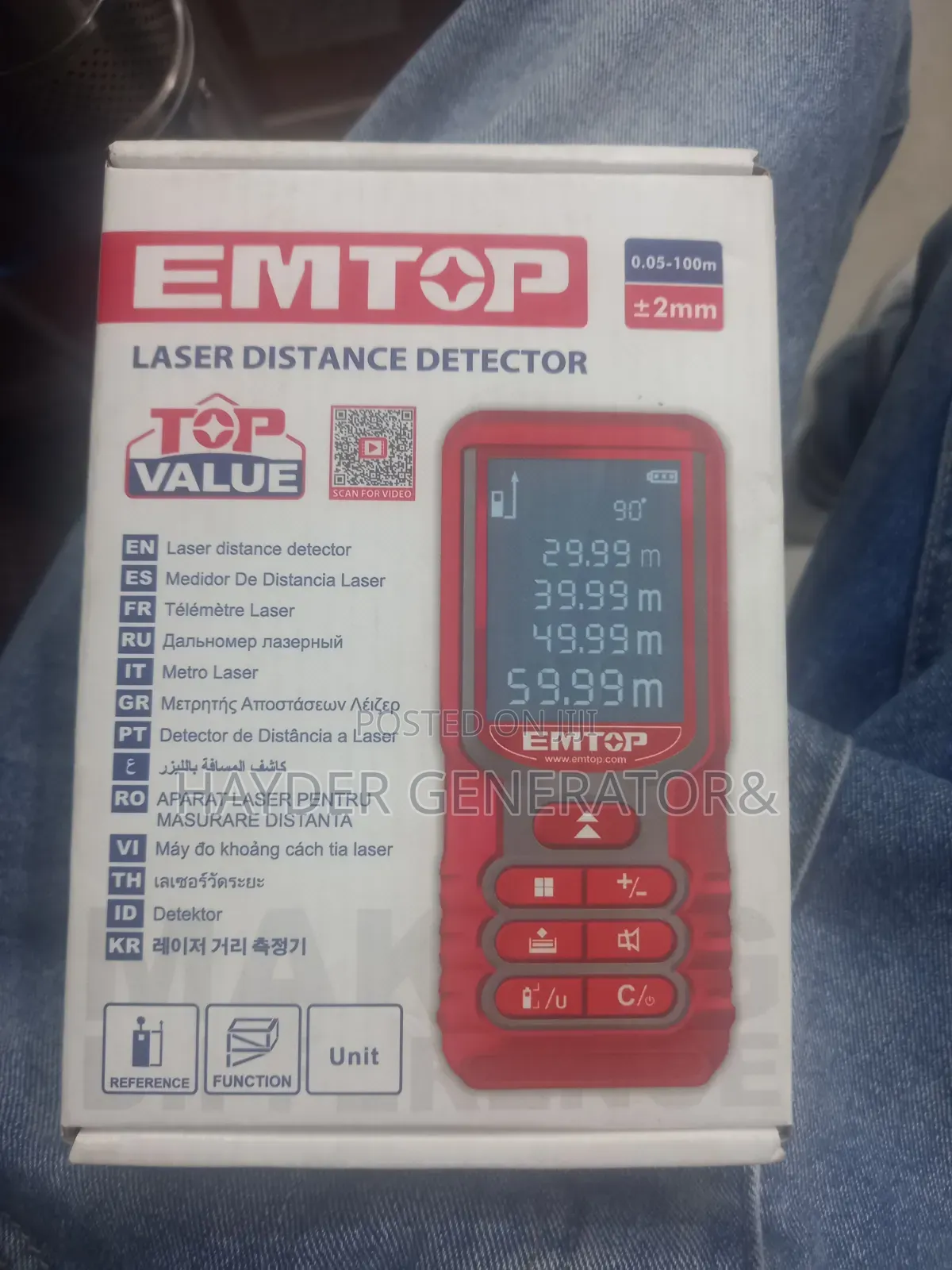 Laser Distance Detector