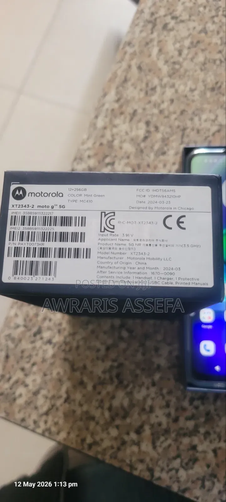 New Motorola Moto G54 5G 256 GB Blue