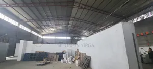 የሚከራይ መጋዘን ቦሌ አከባቢ