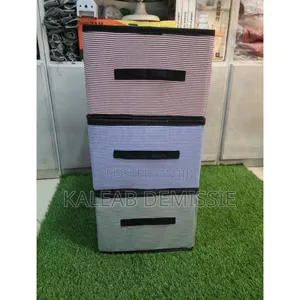 Cloth Storage Box ልብስዎትን በስርአት ለማስቀመጥ ተመራጭ