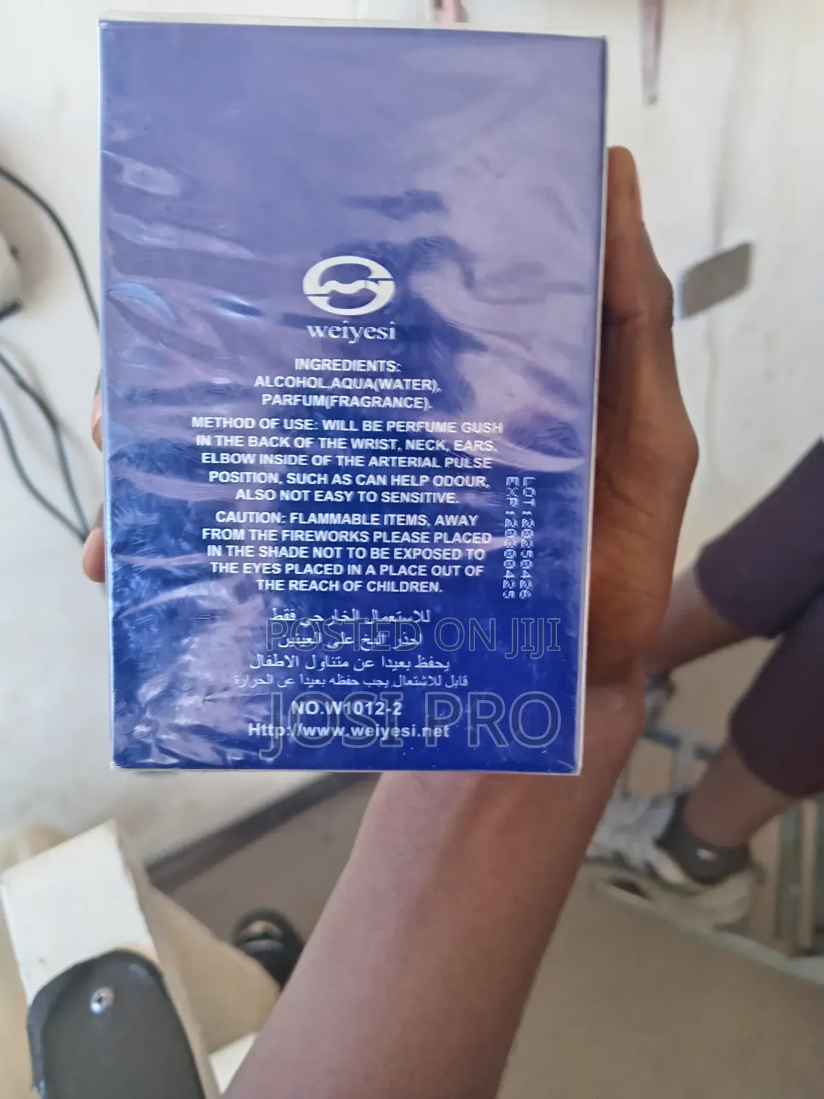 Man Perfume