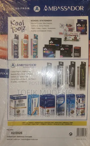 Carbon 3000(ካርቦን)