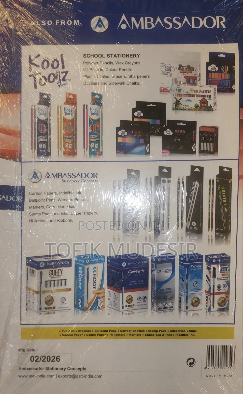 Carbon 3000(ካርቦን)