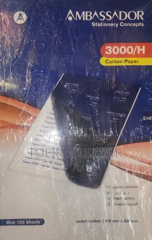 Carbon 3000(ካርቦን)