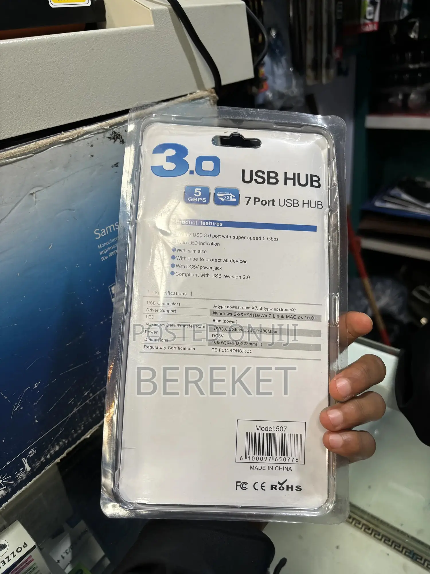 7 Port Usb Hub