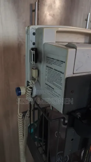 Patient Monitoring
