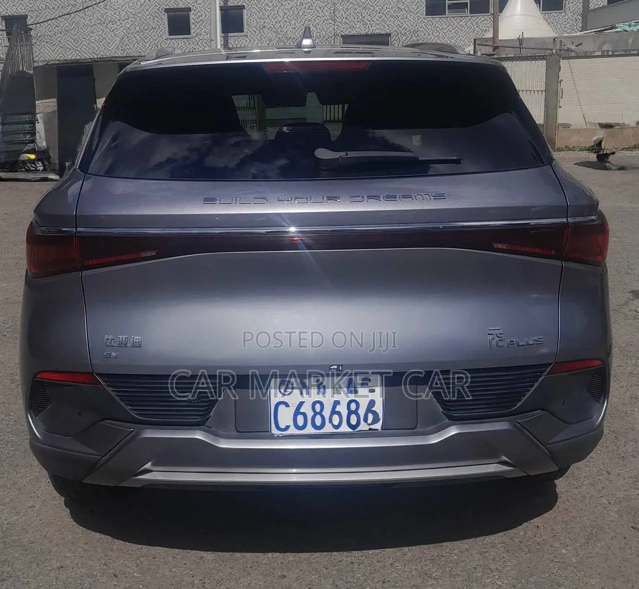 BYD Yuan Plus 2025 Gray