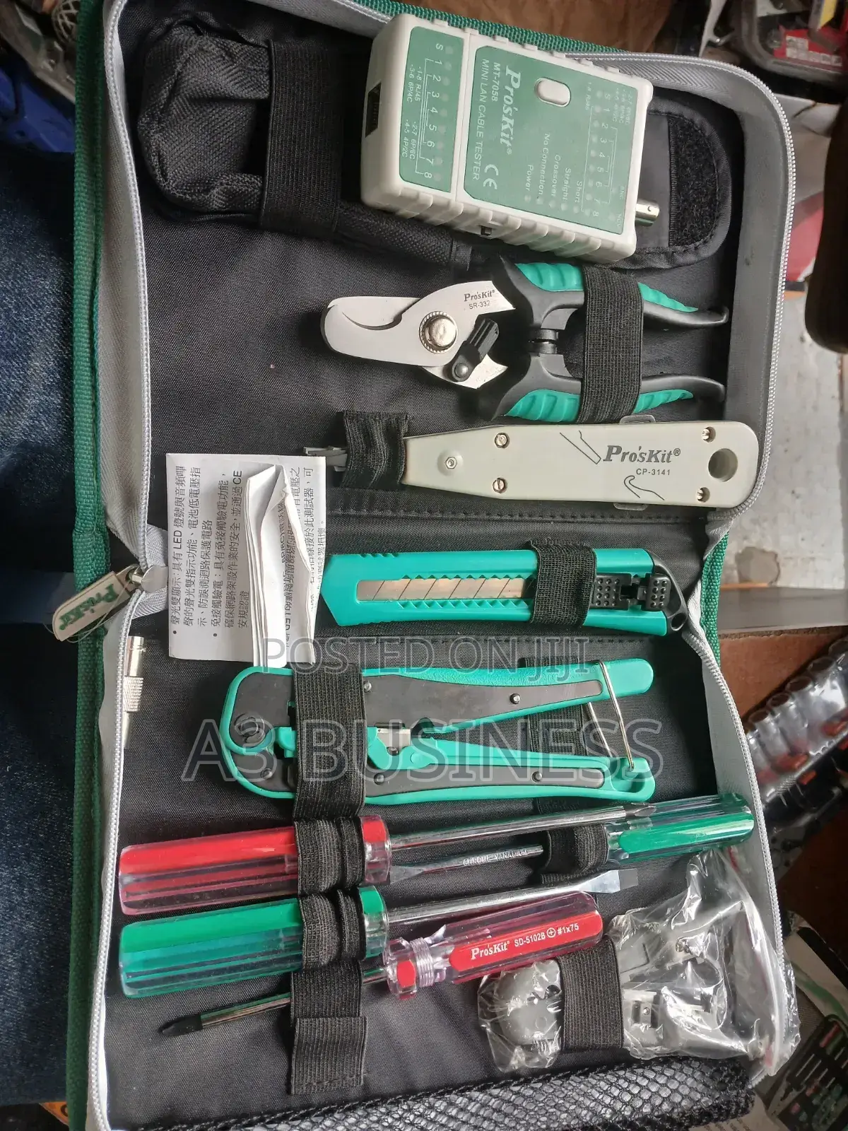 Network Test Tool Kit ኔትወርክ ቴስት ቱልኪት