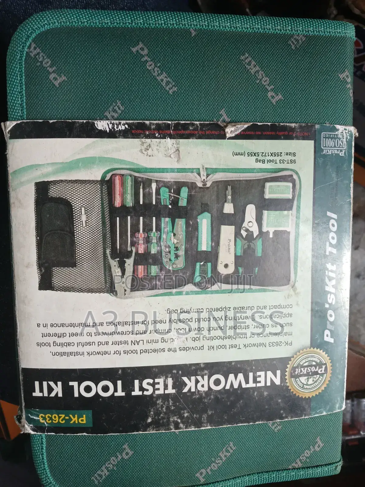 Network Test Tool Kit ኔትወርክ ቴስት ቱልኪት
