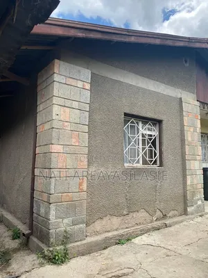 Ware House