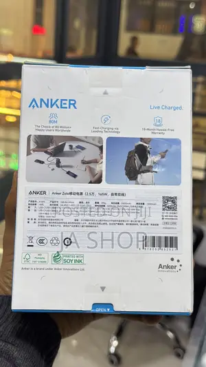 Anker Power Bank 165w
