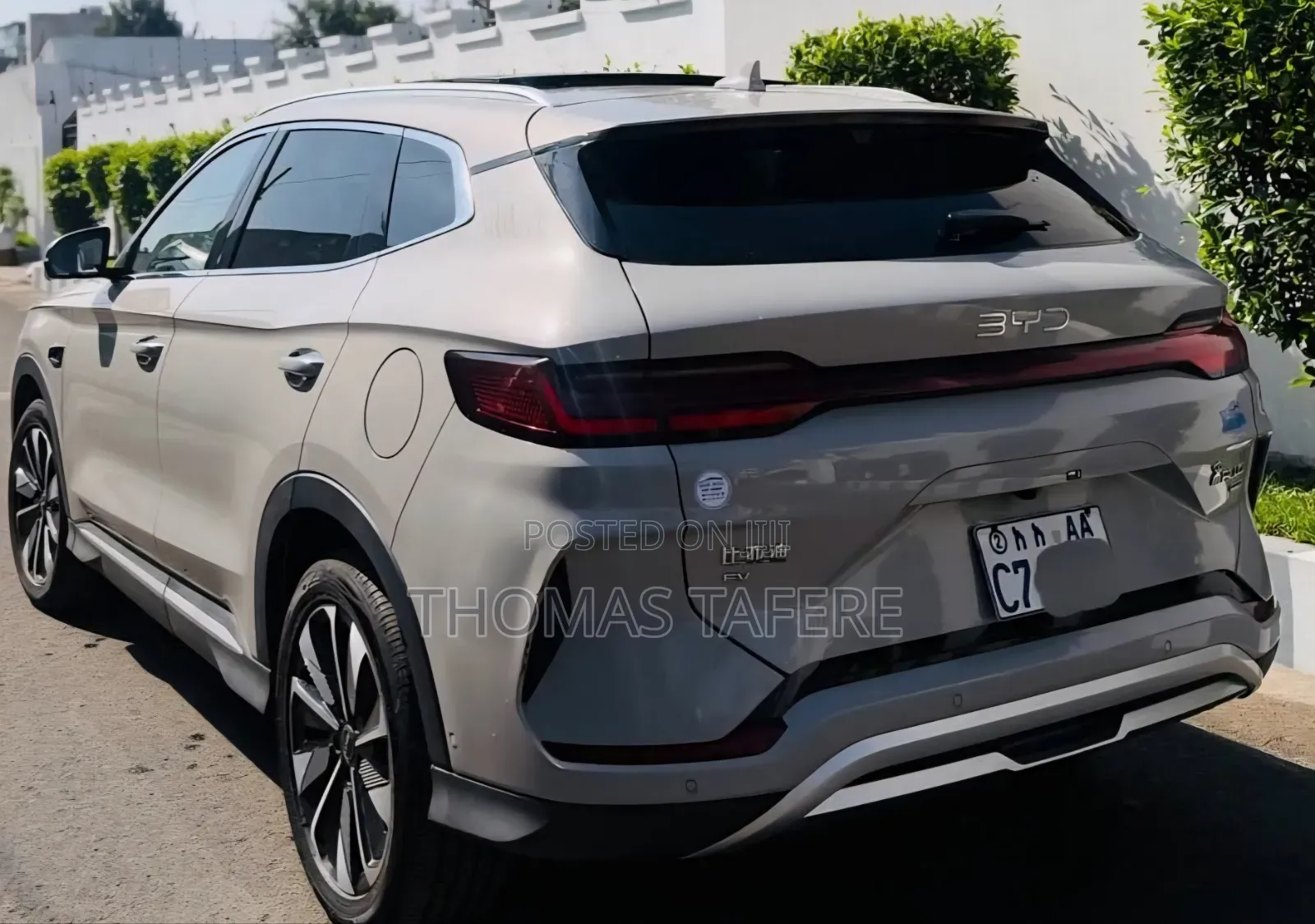 BYD Song Plus 2025 White