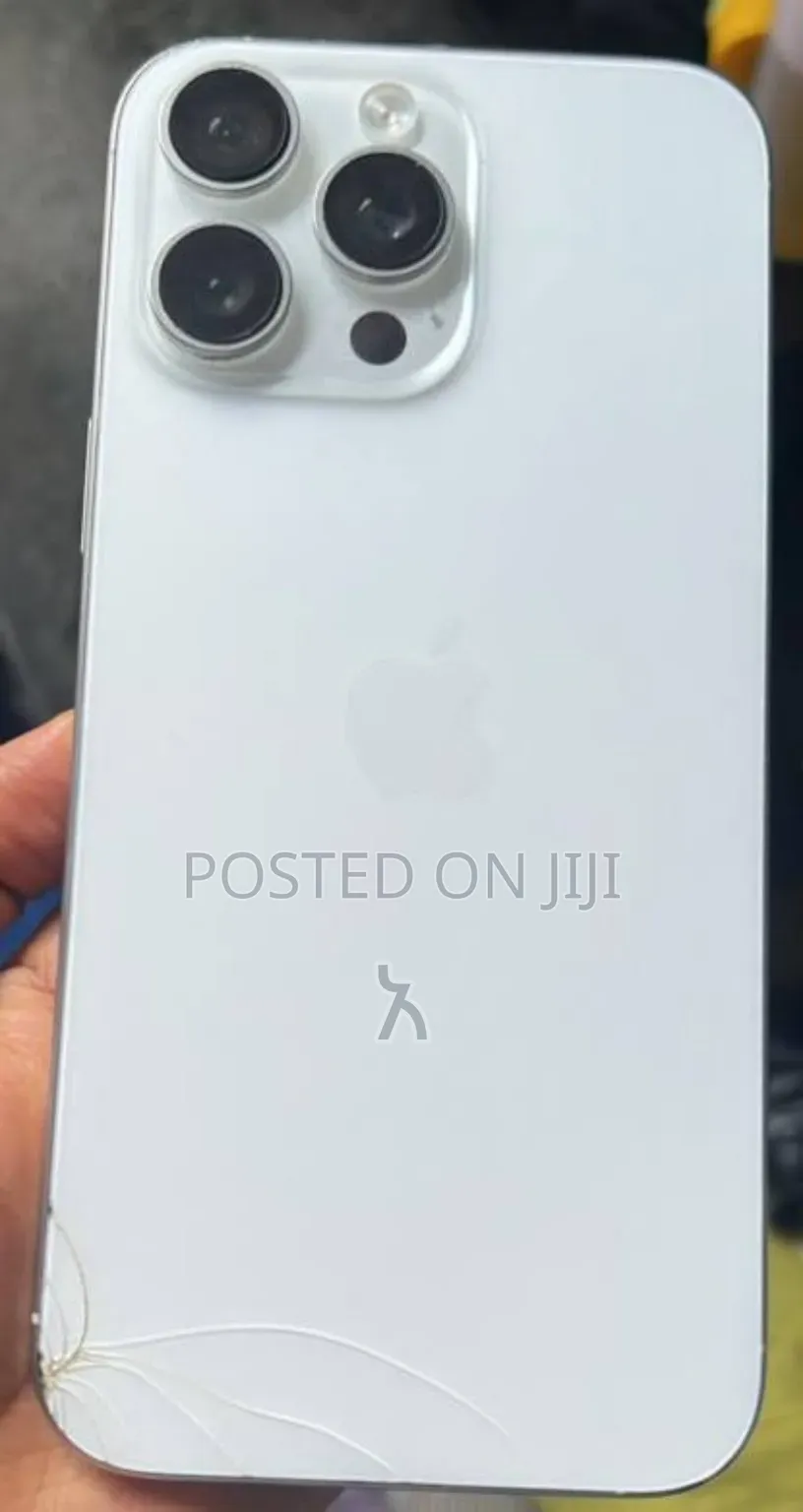 Apple iPhone 16 Pro Max 256 GB White