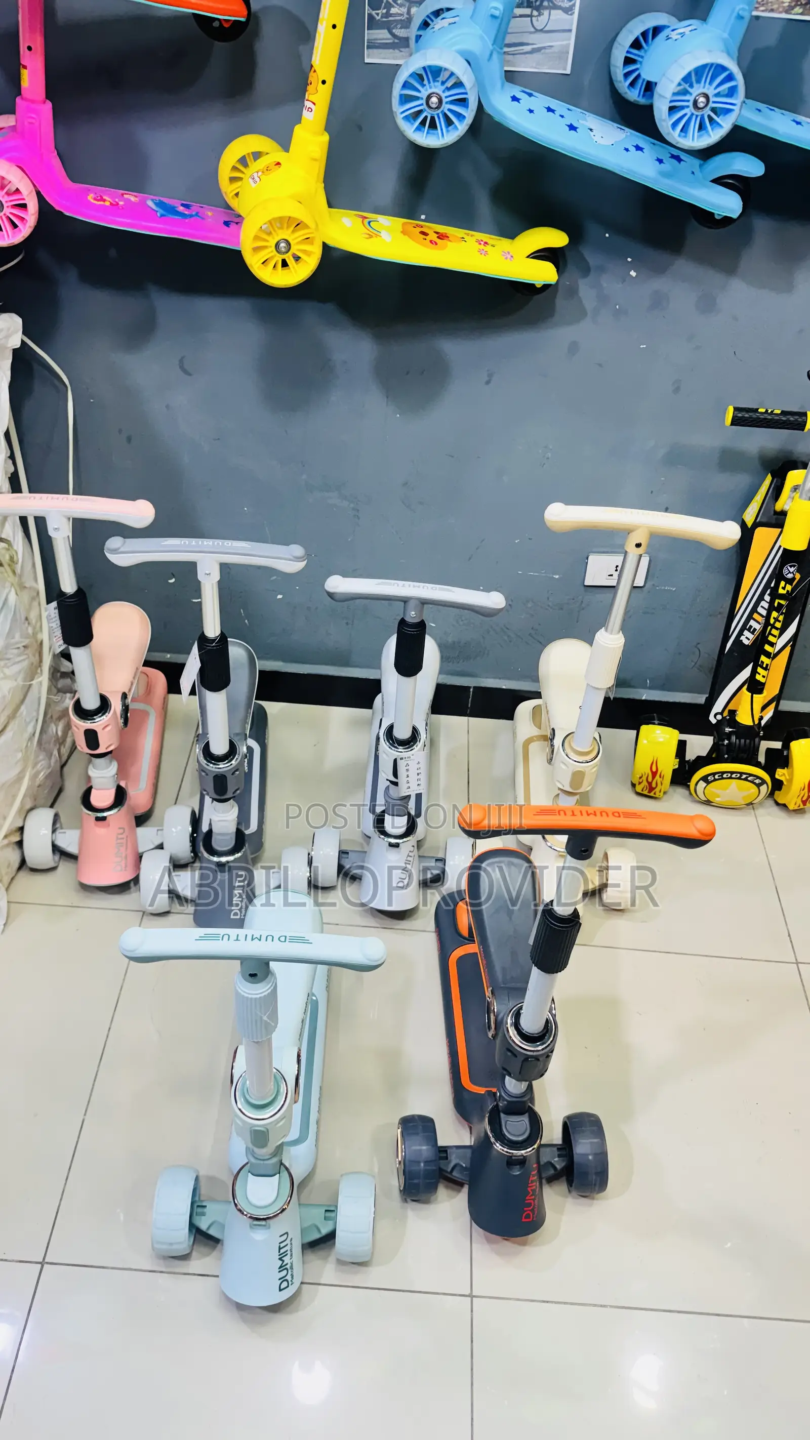 Scooter 多好玩scooter