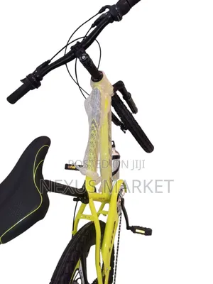 Luta 20inch