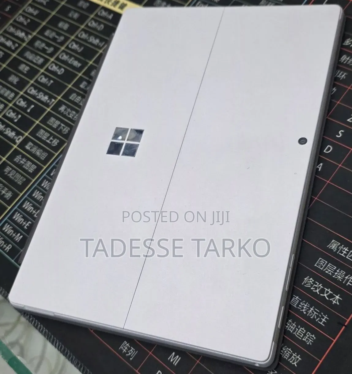 New Laptop Microsoft Surface Pro 7 16GB Intel Core i7 SSD 512GB