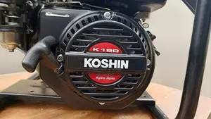 Koshin Water Pump Full Package - Pump + Pipe + Hose (3 in 1) Sev-80x