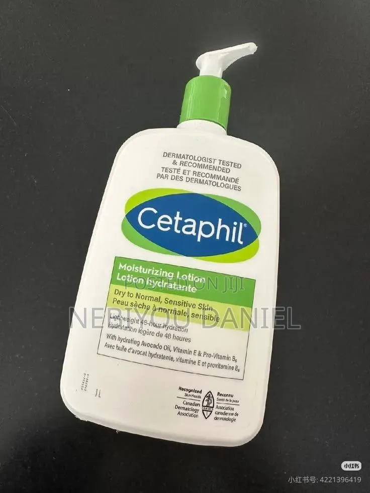 Cetaphil Moisturizing Lotion
