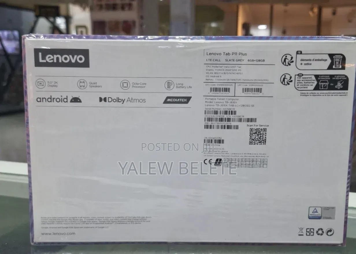 New Lenovo Tab P11 128 GB