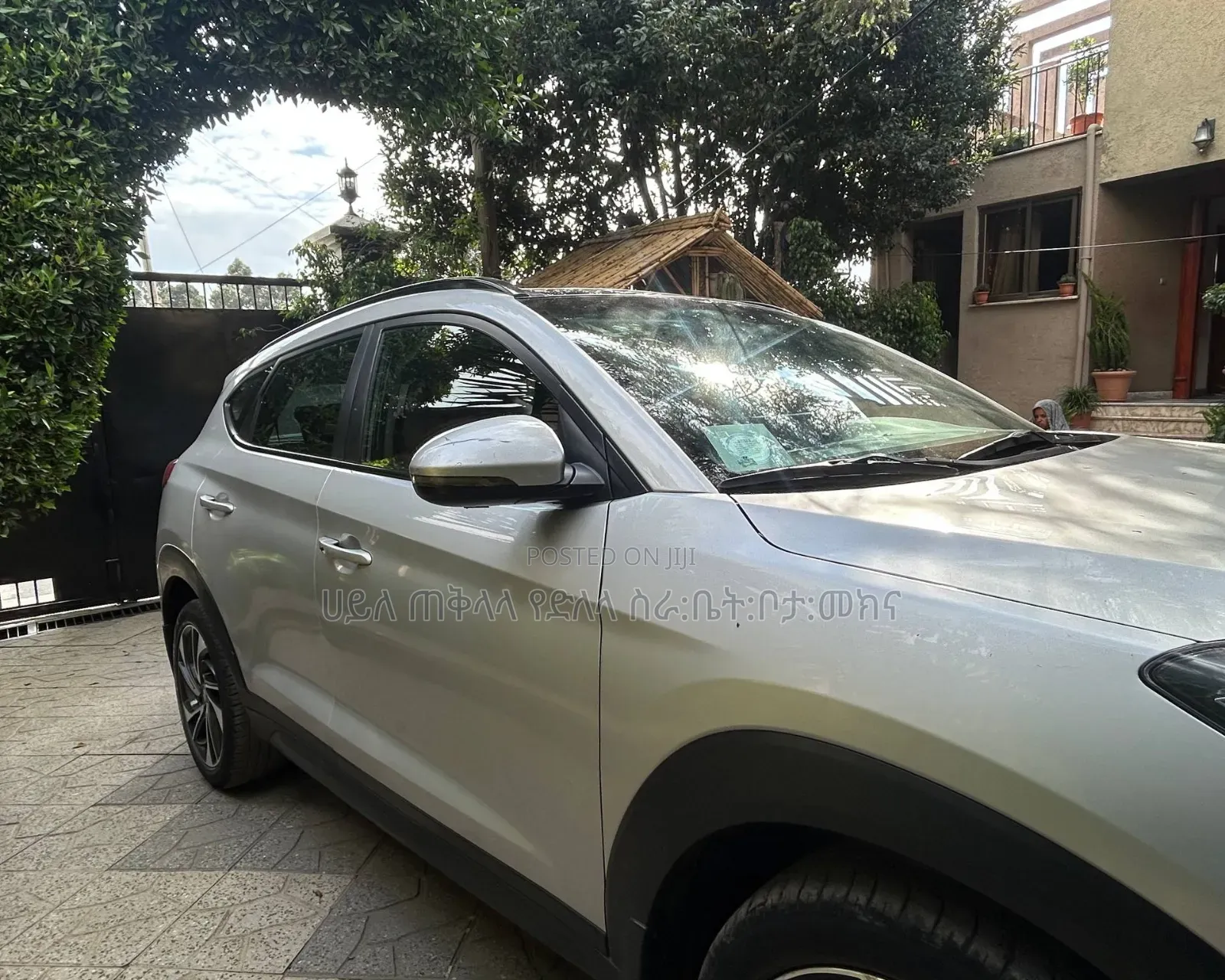 Hyundai Tucson 2020 Off white