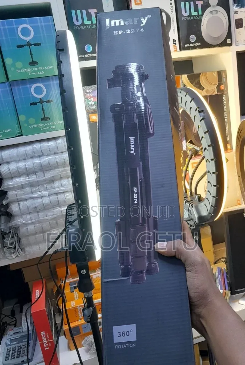 Jmarry Kp-2274 Tripod