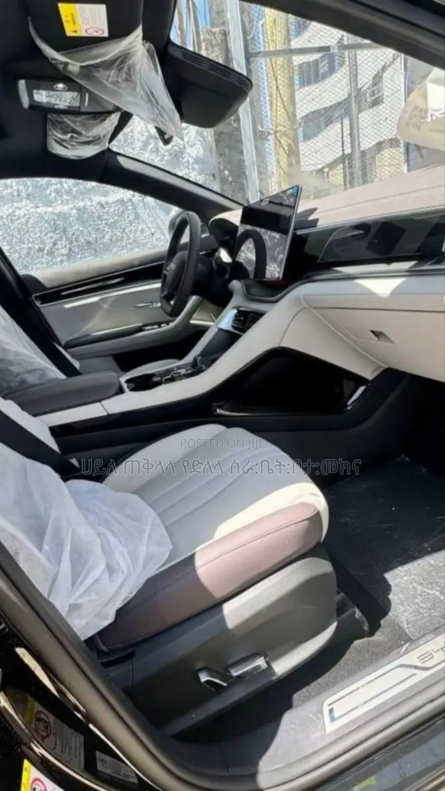 New BYD Song Plus 2025 Matt Black
