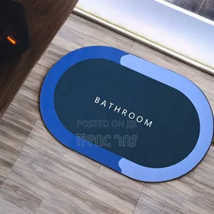Modern Non-Slip Bathroom Mats | ዘመናዊ የማያንሸራትቱ የመታጠቢያ ቤት ምንጣፎች