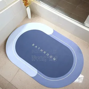 Modern Non-Slip Bathroom Mats | ዘመናዊ የማያንሸራትቱ የመታጠቢያ ቤት ምንጣፎች
