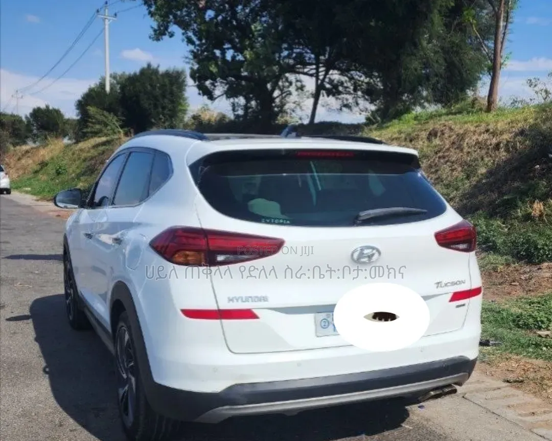 Hyundai Tucson 2020 Off white